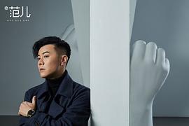 梁汉文