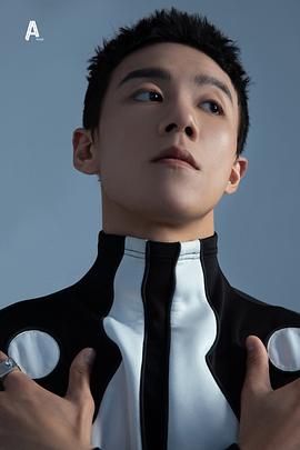 周澄奥