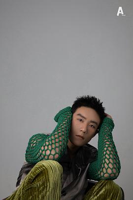 周澄奥