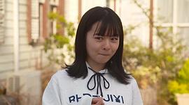 莉子