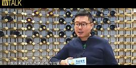 魏翔