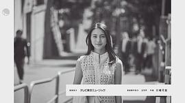 久保田纱友