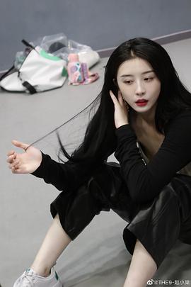 赵小棠