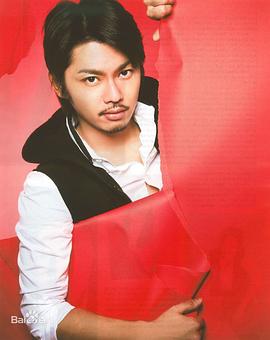 今井翼