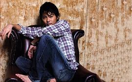 今井翼