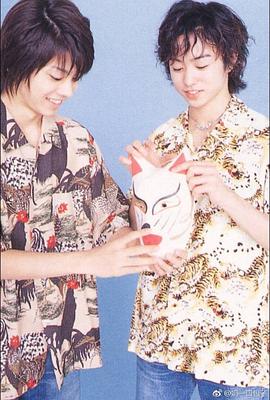 今井翼