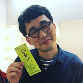 JIRO
