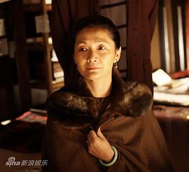 李婷