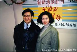 罗慧娟