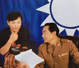 尹大为