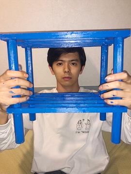 井上翔太