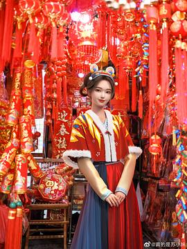苏小妹