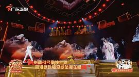 曾小敏