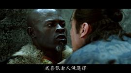 杰曼·翰苏