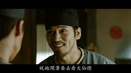 栾元晖