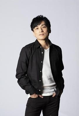 森田成一