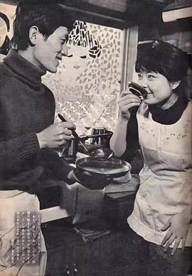 岸田森