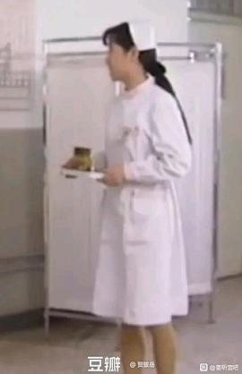 姜昕言