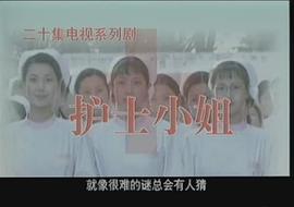 姜昕言