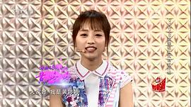 黄婷婷