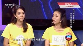 吴昕洁