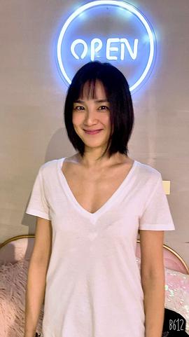 洪小铃
