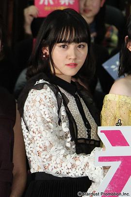 天野菜月