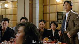 伍国健