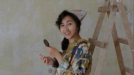 蔡立儿