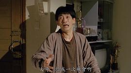 米奇