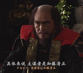 苅谷俊介