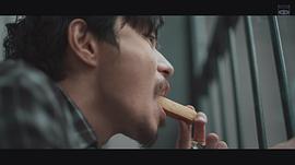 东出昌大