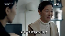 徐宜淑
