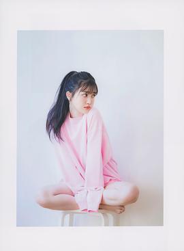 久保史绪里