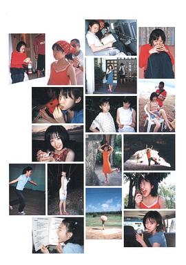 前田亚季