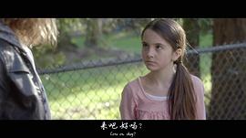 汉娜·切尔敏