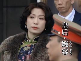 刘丹