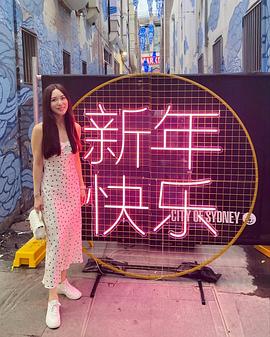 郭妃丽