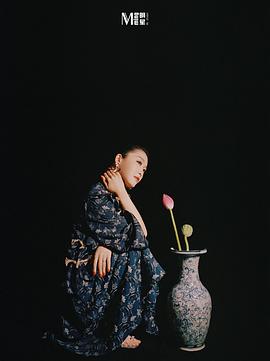 周励淇