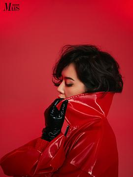 余男