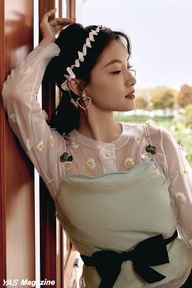 林小宅