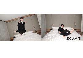 文苡帆