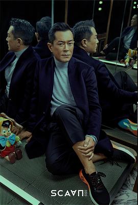 古天乐
