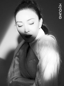 刘威葳