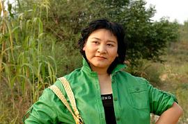 方子春