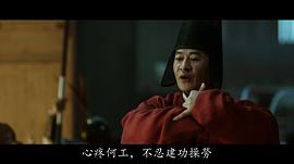 李全有
