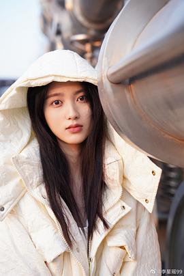 李星瑶