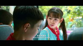 黄麒麟儿