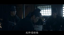 吕原田