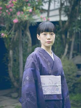 大場 みなみ